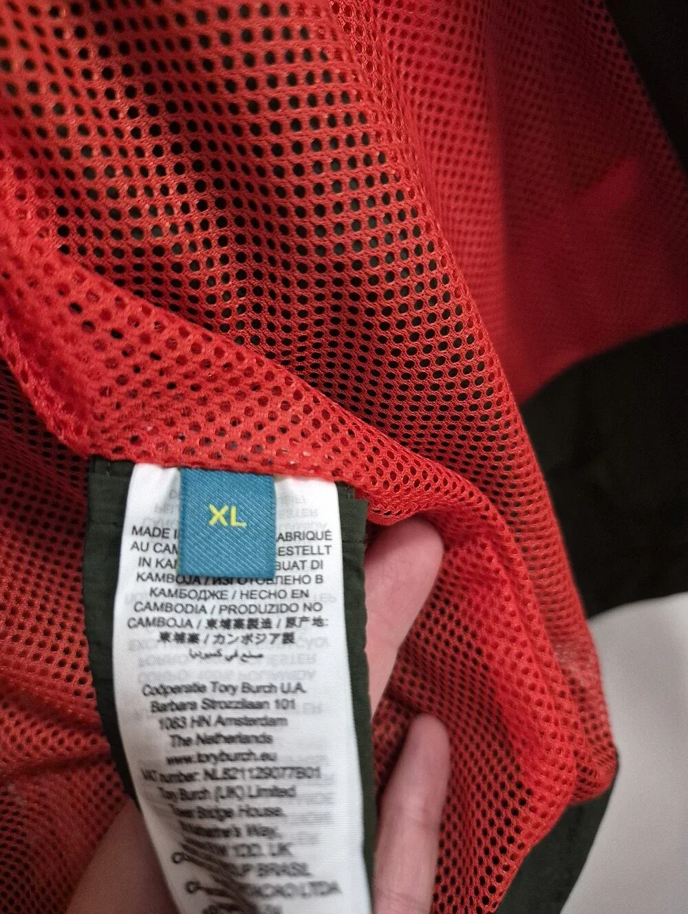 Tory Burch NWOT Full Zip Vented Hooded Rain Jacket Size XL